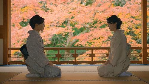 The Secret Lives of Kyoto Folk Season 3 Episode 9 - Episode 9