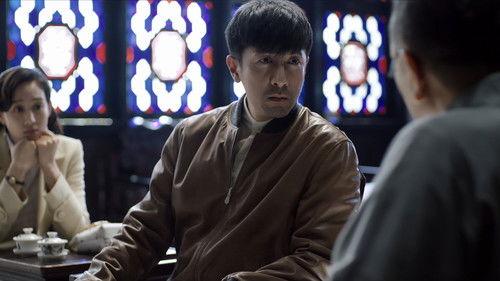 River Sunset Season 1 Episode 15 - Episode 15