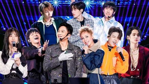 CHUANG Season 4 Episode 1 - Episode 1