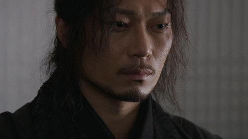 Haechi Season 1 Episode 27 - The Betrayer