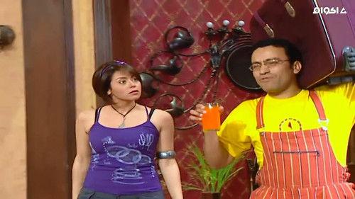 Ragel We Set Setat Season 3 Episode 9 - Episode 9