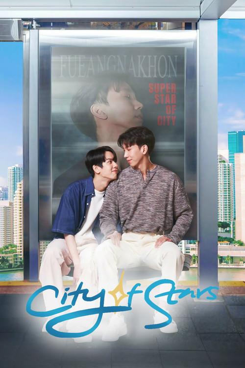 City of Stars poster