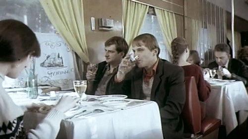 The investigation was conducted Season 14 Episode 2 - Episode 2