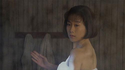 只要你过的比我好 Season 1 Episode 1 - Episode 1