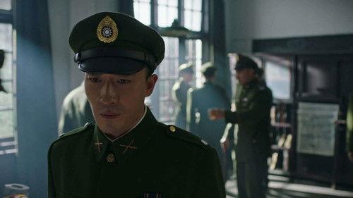 A Hero without a Name Season 1 Episode 23 - Episode 23