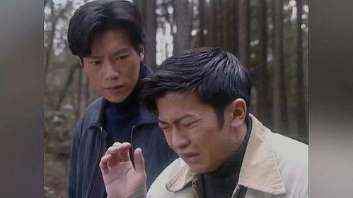 NIGHT HEAD Season 1 Episode 19 - Episode 19