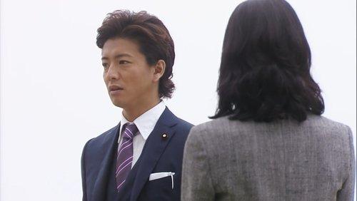 CHANGE Season 1 Episode 7 - A shocking conclusion!! The Prime Minister disappears