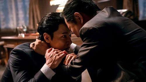 Uncle Samsik Season 1 Episode 6 - Never Say Never