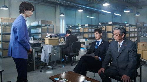 Women Document Detectives Season 1 Episode 2 - Episode 2