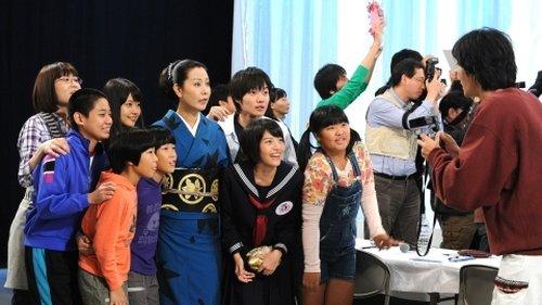 Odd Family 11 Season 1 Episode 3 - Episode 3