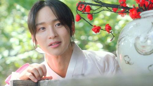 The Tale of Nokdu Season 1 Episode 5 - Composite Sketch