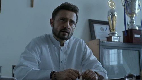 Bhram Season 1 Episode 4 - The Guilt