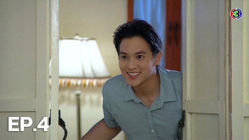 Padiwarada Season 1 Episode 4 - Episode 4