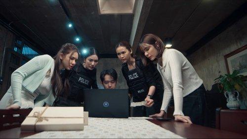 Background image for Come Rain or Shine