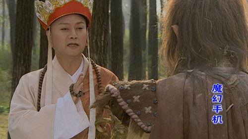 Magic Mobile Phone Season 1 Episode 1 - Episode 1