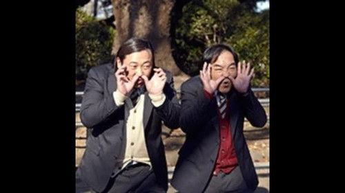 Ushijima the Loan Shark: Super Taxi-kun Season 1 Episode 3 - Episode 3