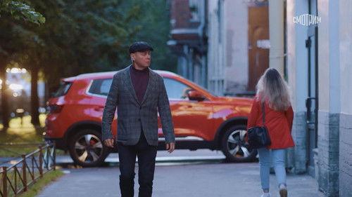 Secrecy of the Investigation Season 24 Episode 16 - Episode 16