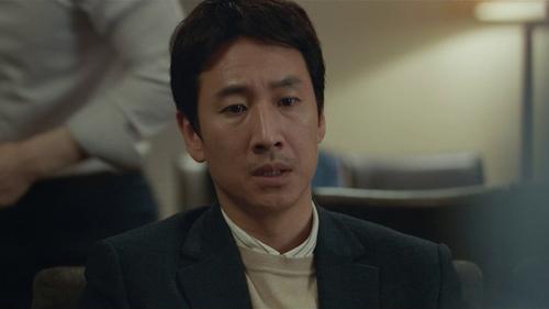 My Mister Season 1 Episode 11 - Out Of All, Why?