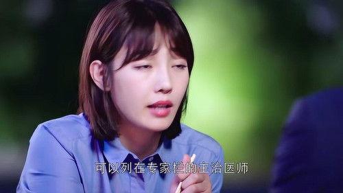 Surgeons Season 1 Episode 4 - Episode 4