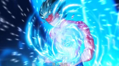 斗破苍穹-动态漫画 Season 3 Episode 1 - Episode 1