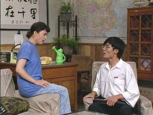 I Love My Family Season 1 Episode 25 - Episode 25