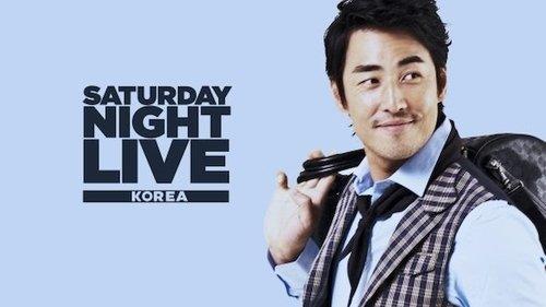 SNL Korea Season 1 Episode 7 - Episode 7