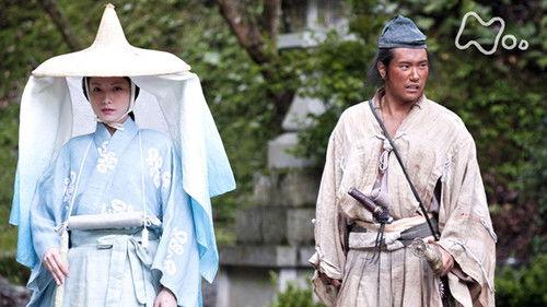 Taira no Kiyomori Season 1 Episode 7 - The Unshining Prince (光らない君)