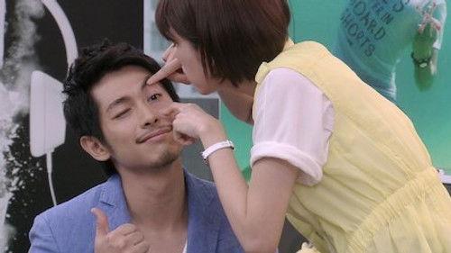 Just You Season 1 Episode 9 - Episode 9