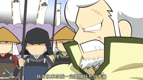 Ninja Girl & Samurai Master Season 2 Episode 16 - Heated Battle at Kanegasaki!!