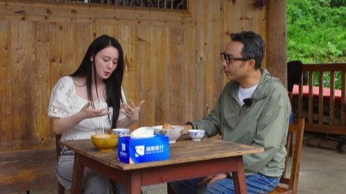 Go Where Flavors of Hunan Abound Season 2 Episode 4 - Yiyang