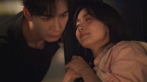 Love Between Lines Season 1 Episode 5 - Joining Dynamism