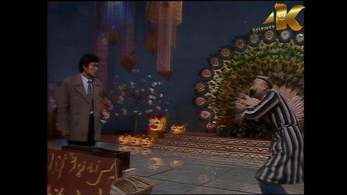 陈佩斯朱时茂小品 Season 1 Episode 3 - Episode 3