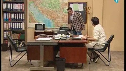 Government Job Season 3 Episode 11 - 412 Korpa za smeće