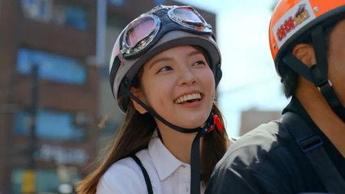 Unpredictable Family Season 1 Episode 1 - Episode 1