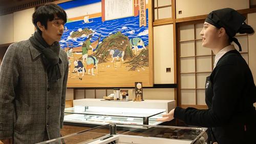 Izakaya Shinkansen Season 2 Episode 5 - Episode 5