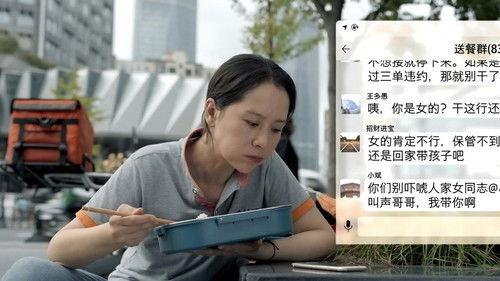 Life is a Long Quiet River Season 1 Episode 8 - Episode 8