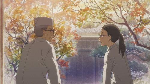 undefined Season 1 Episode 7 - Dancing in Autumn Colors