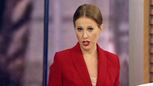 AnnDroid Season 1 Episode 7 - Episode 7