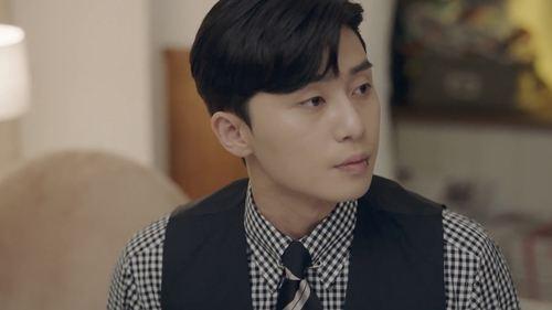 Background image for Ordinary Relationships