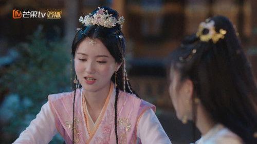 The Unexpected Marriage Season 1 Episode 9 - Episode 9