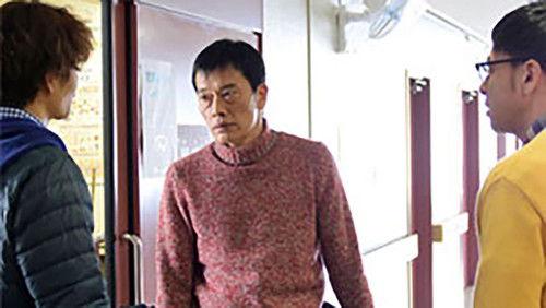 Unhandy Handyman Season 1 Episode 9 - Episode 9