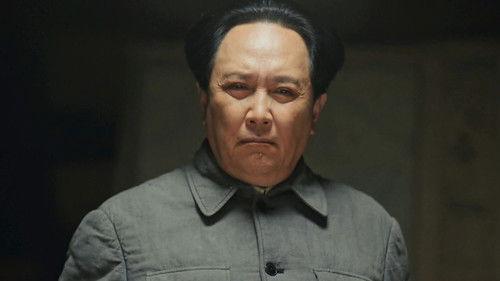 Decisive Victory Season 1 Episode 18 - Episode 18