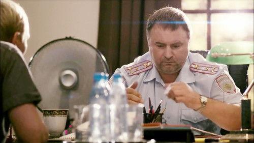 Bloodhound Season 1 Episode 3 - Episode 3