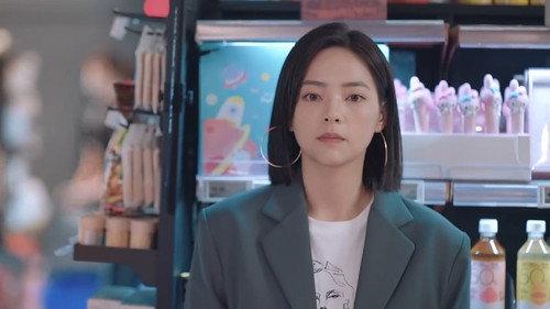 Rising Lady Season 1 Episode 13 - Episode 13