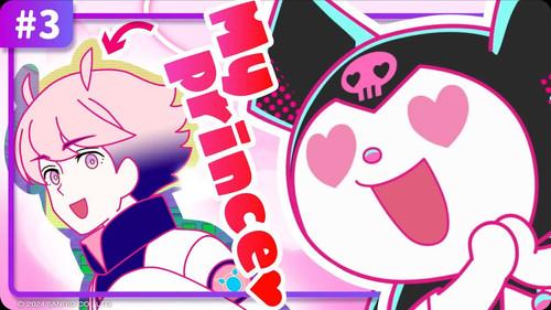 Kuromi's Pretty Journey Season 2 Episode 3 - A Dashing Hero