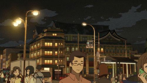 The Eccentric Family Season 2 Episode 2 - The Conjurer Tenmaya