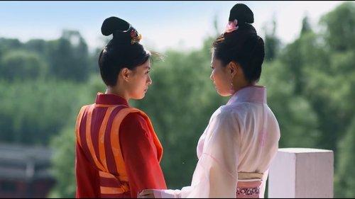 Legend of Mi Yue Season 1 Episode 13 - Episode 13