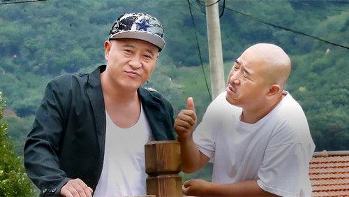 Love Stories in the Countryside Season 11 Episode 18 - Episode 18