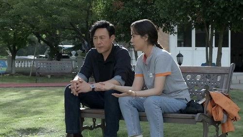 Life is a Long Quiet River Season 1 Episode 16 - Episode 16