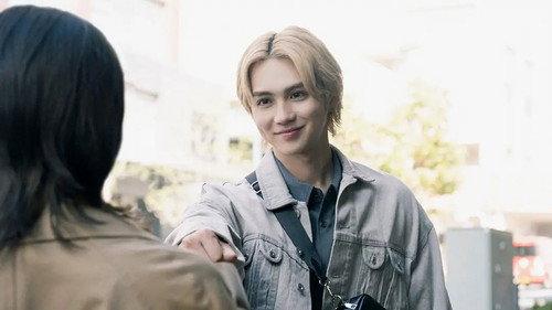 1122: For a Happy Marriage Season 1 Episode 5 - Episode 5